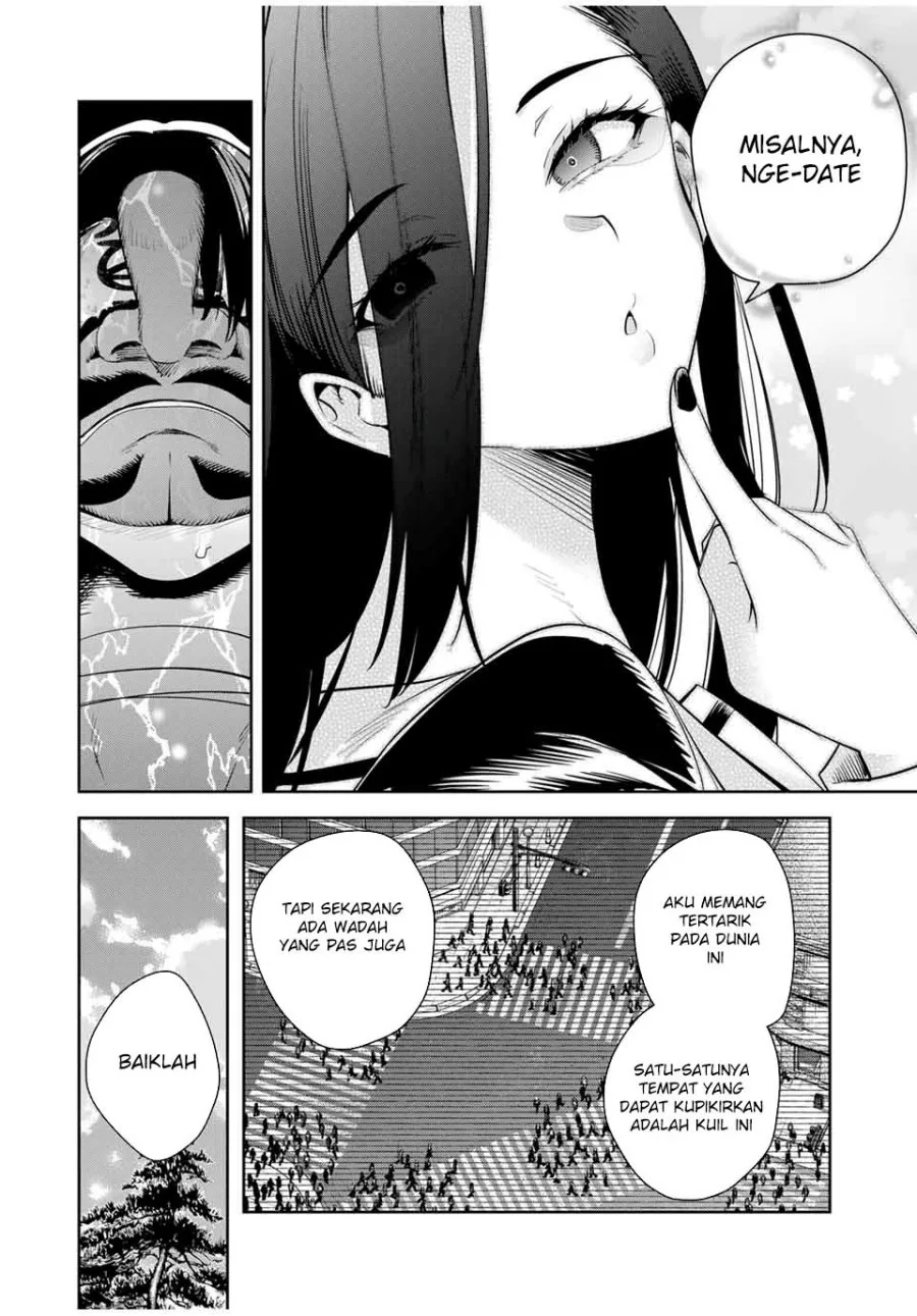 Halaman 17 — Sakigake no Hanamiko Chapter 37