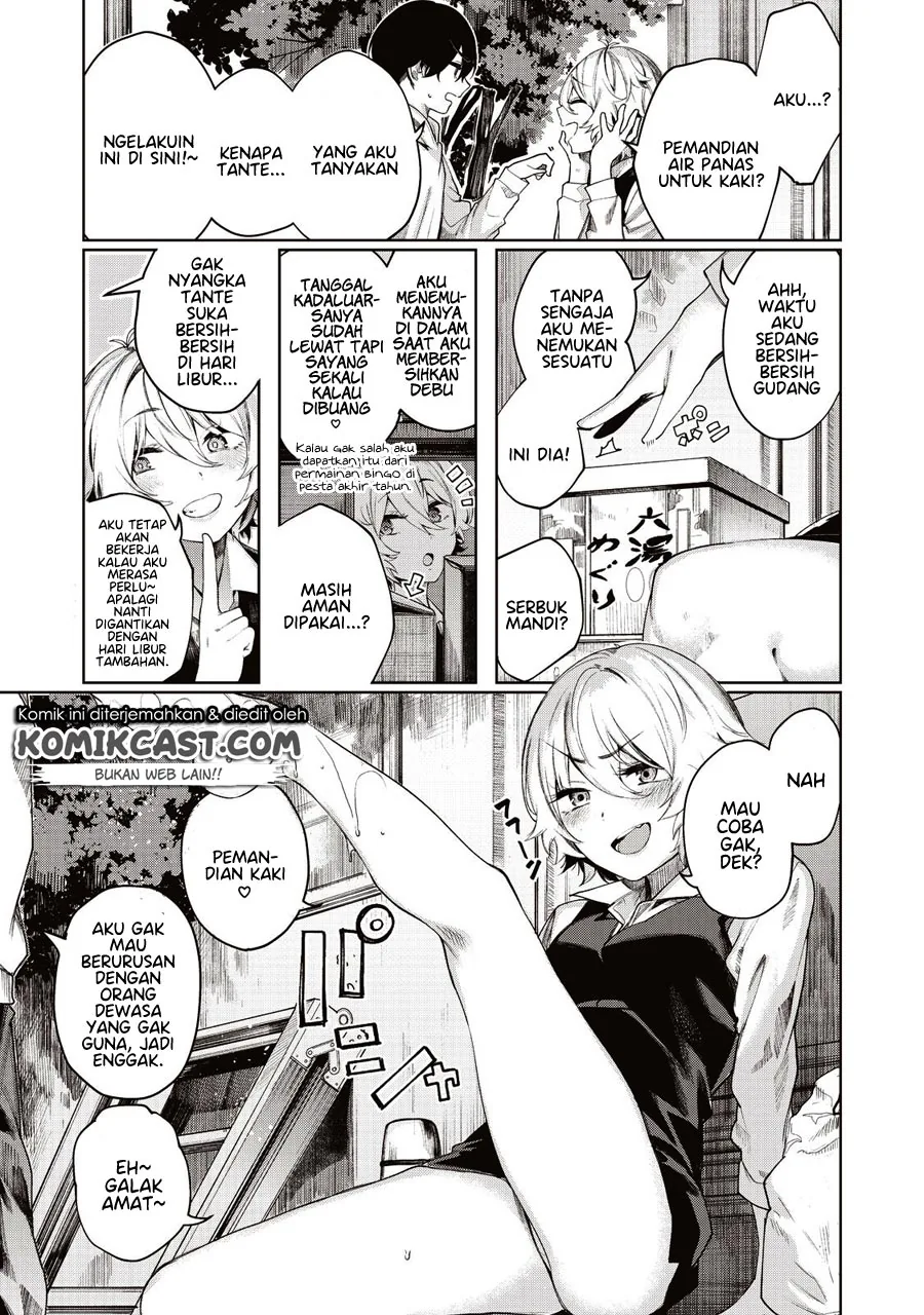 Halaman 5 — Shounen, Chotto Sabotteko? Chapter 3
