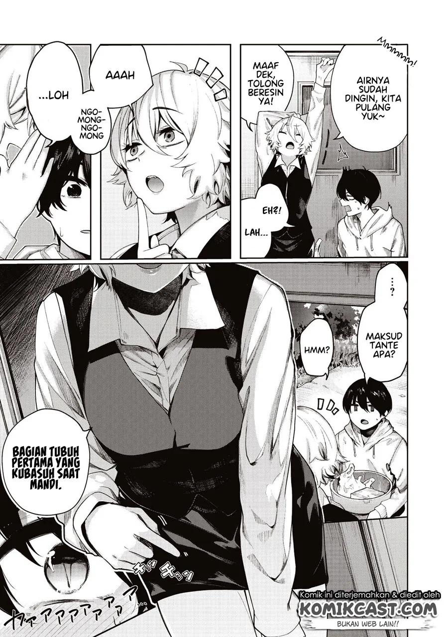 Halaman 12 — Shounen, Chotto Sabotteko? Chapter 3