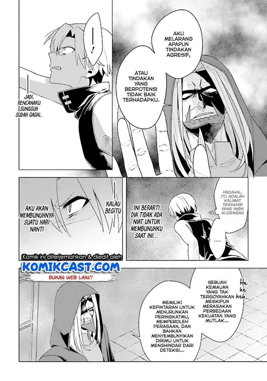 Halaman 11 — Kuraki Kyuuden no Shisha no Ou Chapter 6