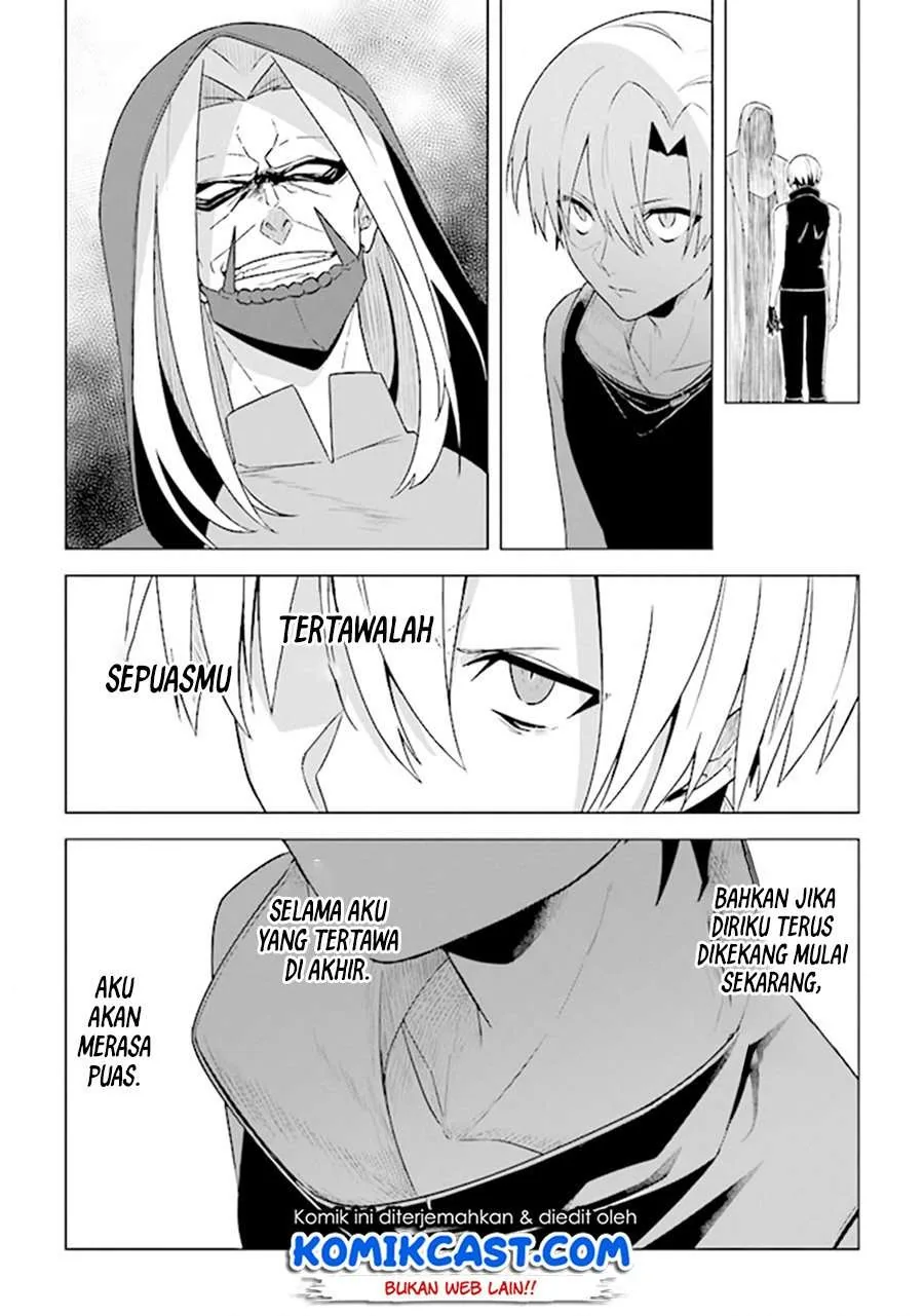 Halaman 13 — Kuraki Kyuuden no Shisha no Ou Chapter 6
