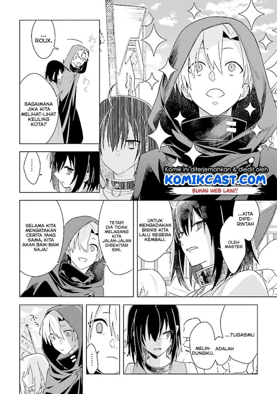 Halaman 15 — Kuraki Kyuuden no Shisha no Ou Chapter 6