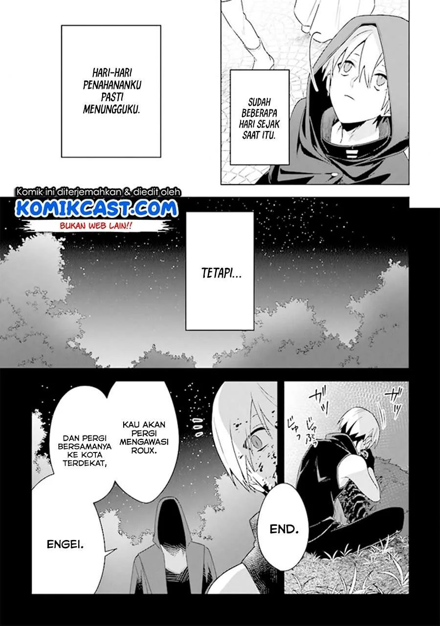 Halaman 16 — Kuraki Kyuuden no Shisha no Ou Chapter 6