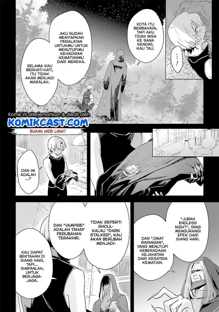 Halaman 17 — Kuraki Kyuuden no Shisha no Ou Chapter 6