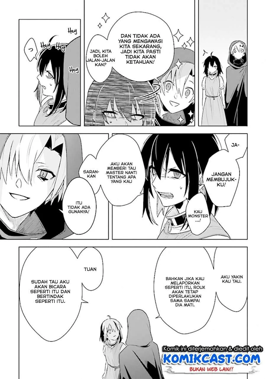 Halaman 20 — Kuraki Kyuuden no Shisha no Ou Chapter 6