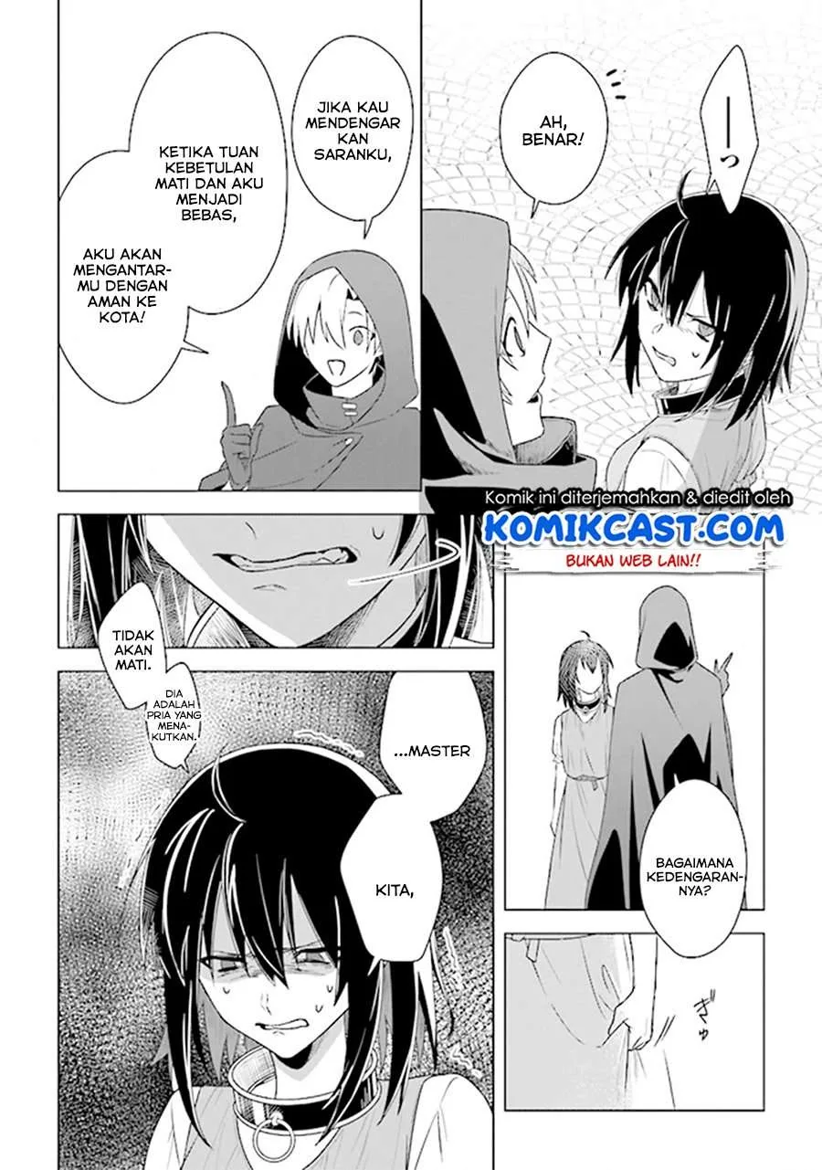 Halaman 21 — Kuraki Kyuuden no Shisha no Ou Chapter 6