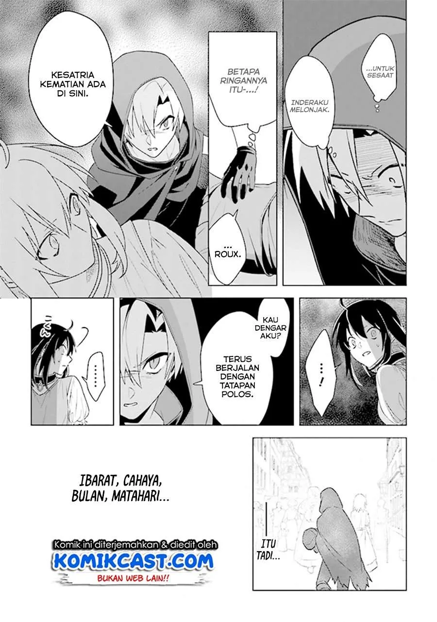 Halaman 26 — Kuraki Kyuuden no Shisha no Ou Chapter 6