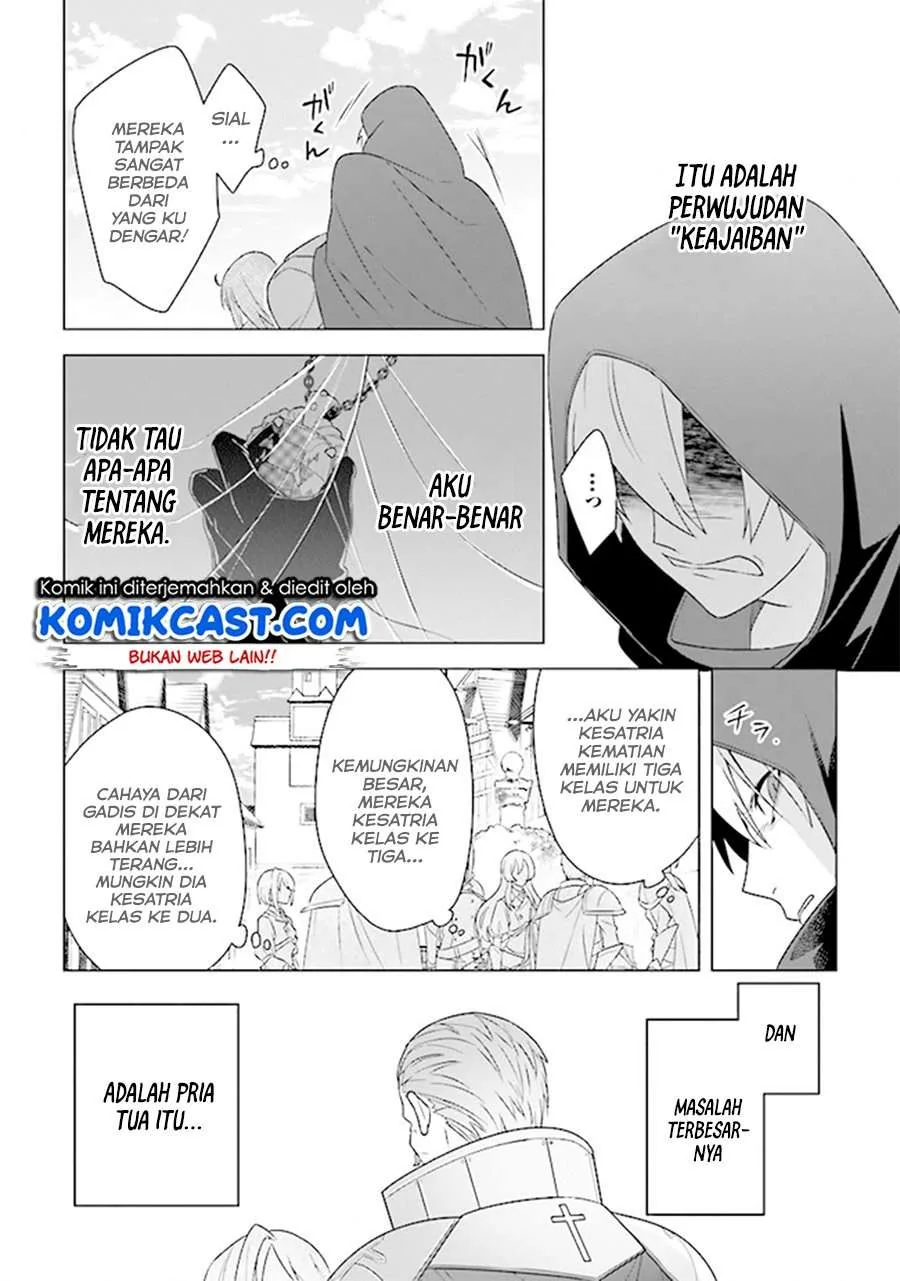 Halaman 27 — Kuraki Kyuuden no Shisha no Ou Chapter 6