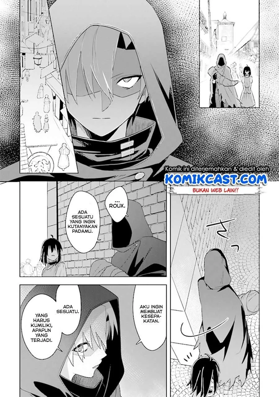 Halaman 35 — Kuraki Kyuuden no Shisha no Ou Chapter 6