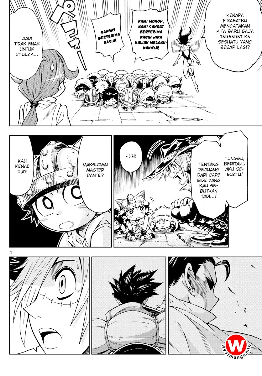 Halaman 3 — Marry Grave Chapter 47