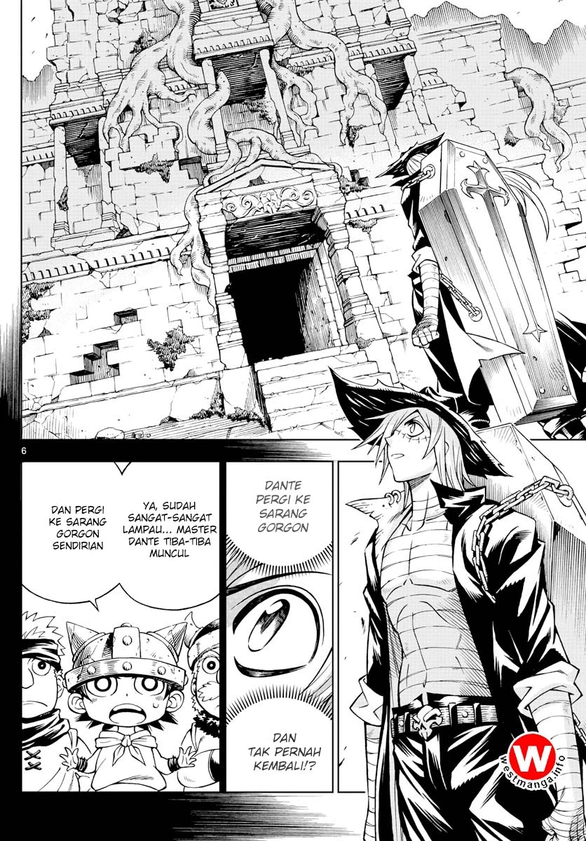 Halaman 5 — Marry Grave Chapter 47