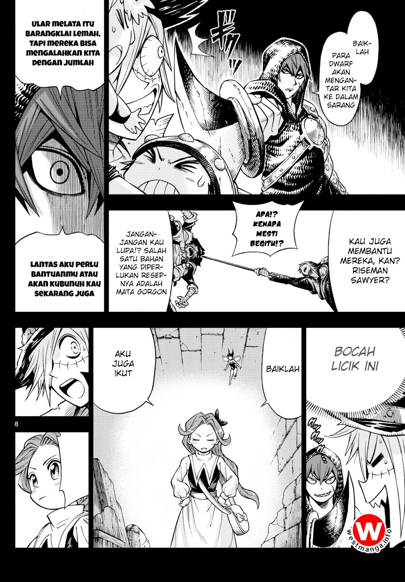 Halaman 7 — Marry Grave Chapter 47
