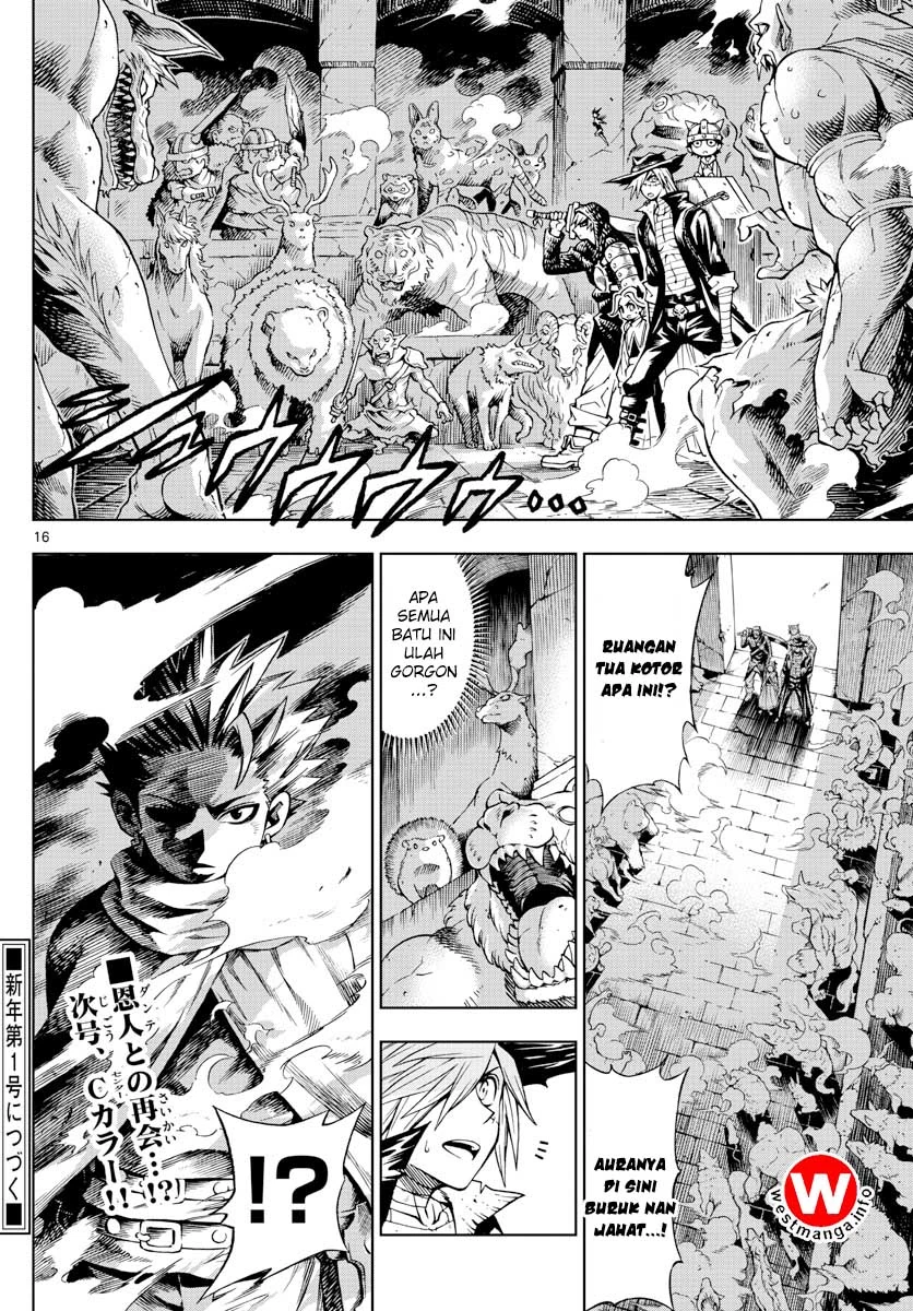 Halaman 15 — Marry Grave Chapter 47