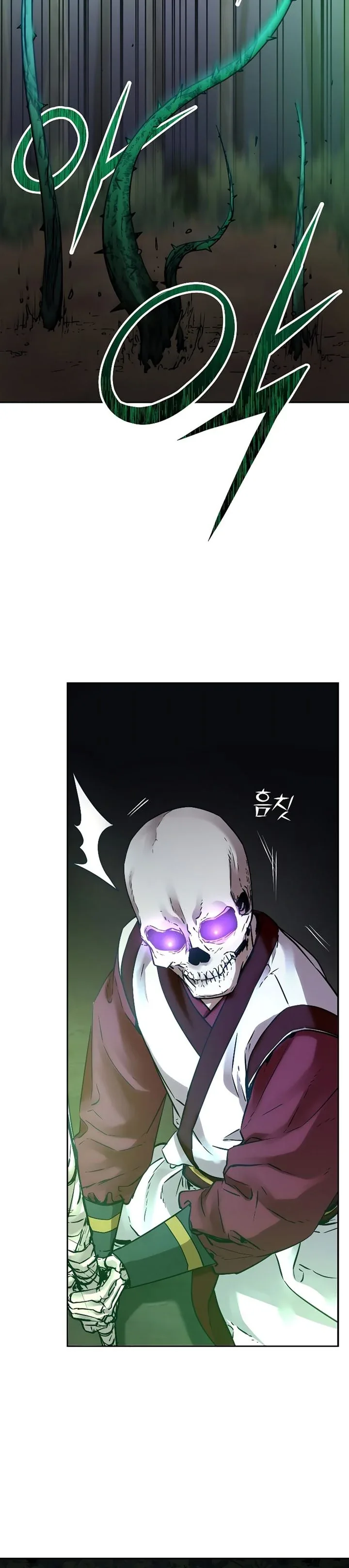 Halaman 22 — The Reborn Ranker Chronicles Chapter 60