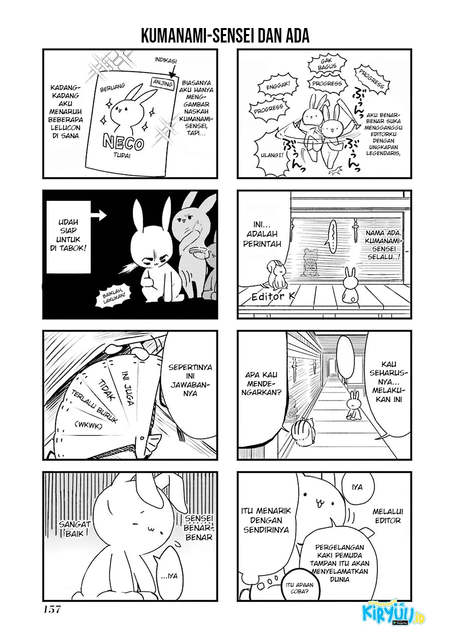 Halaman 3 — Osananajimi ga Mama sugite Tsurai Chapter 6.1