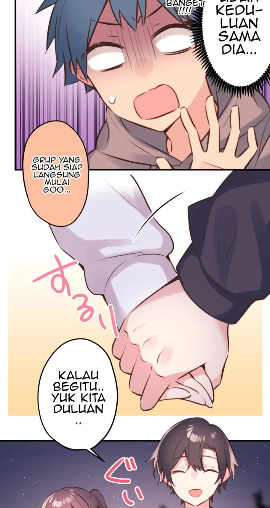 Halaman 9 — Waka-chan Is Flirty Again Chapter 86