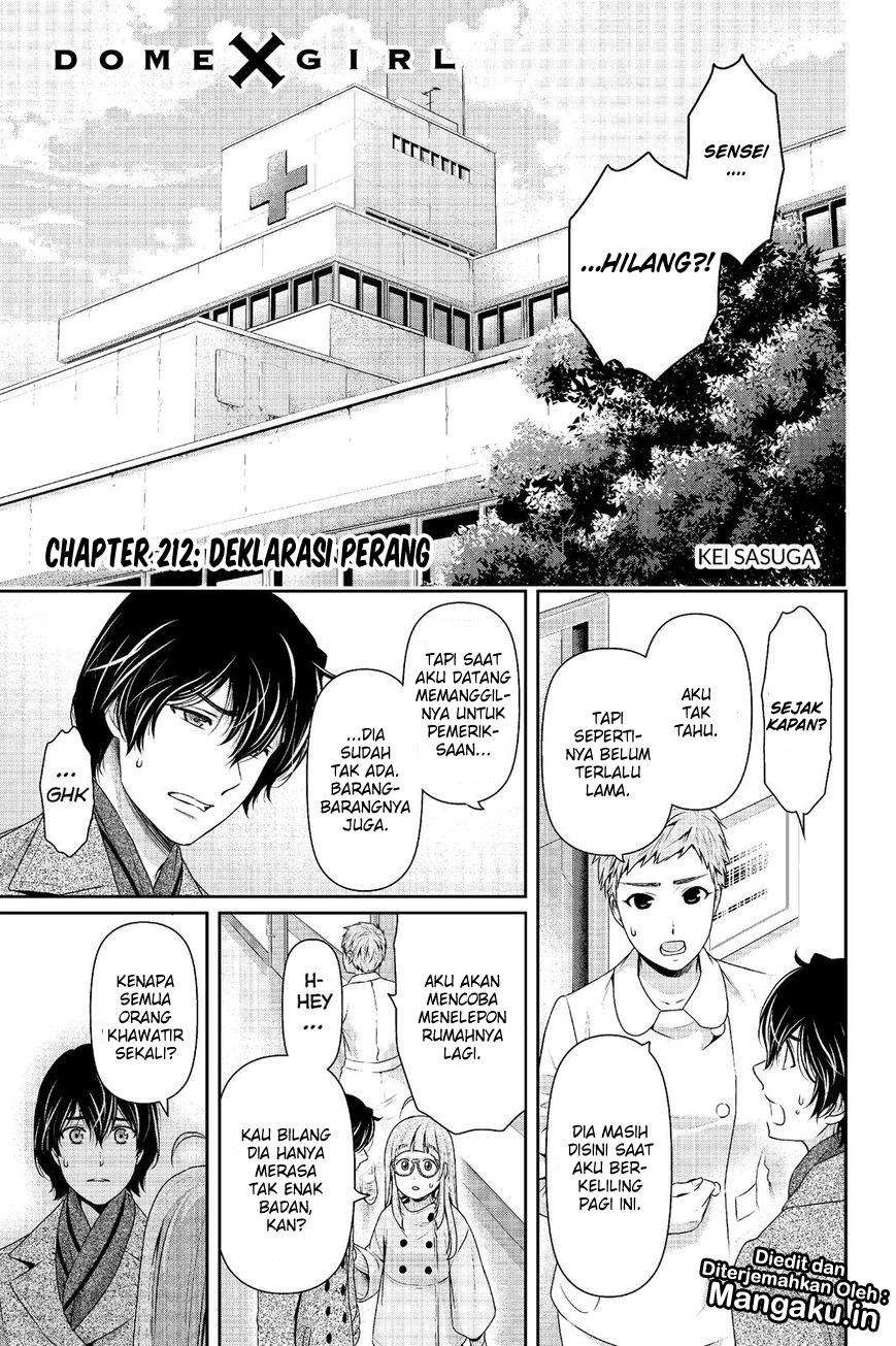 Halaman 3 — Domestic na Kanojo Chapter 212
