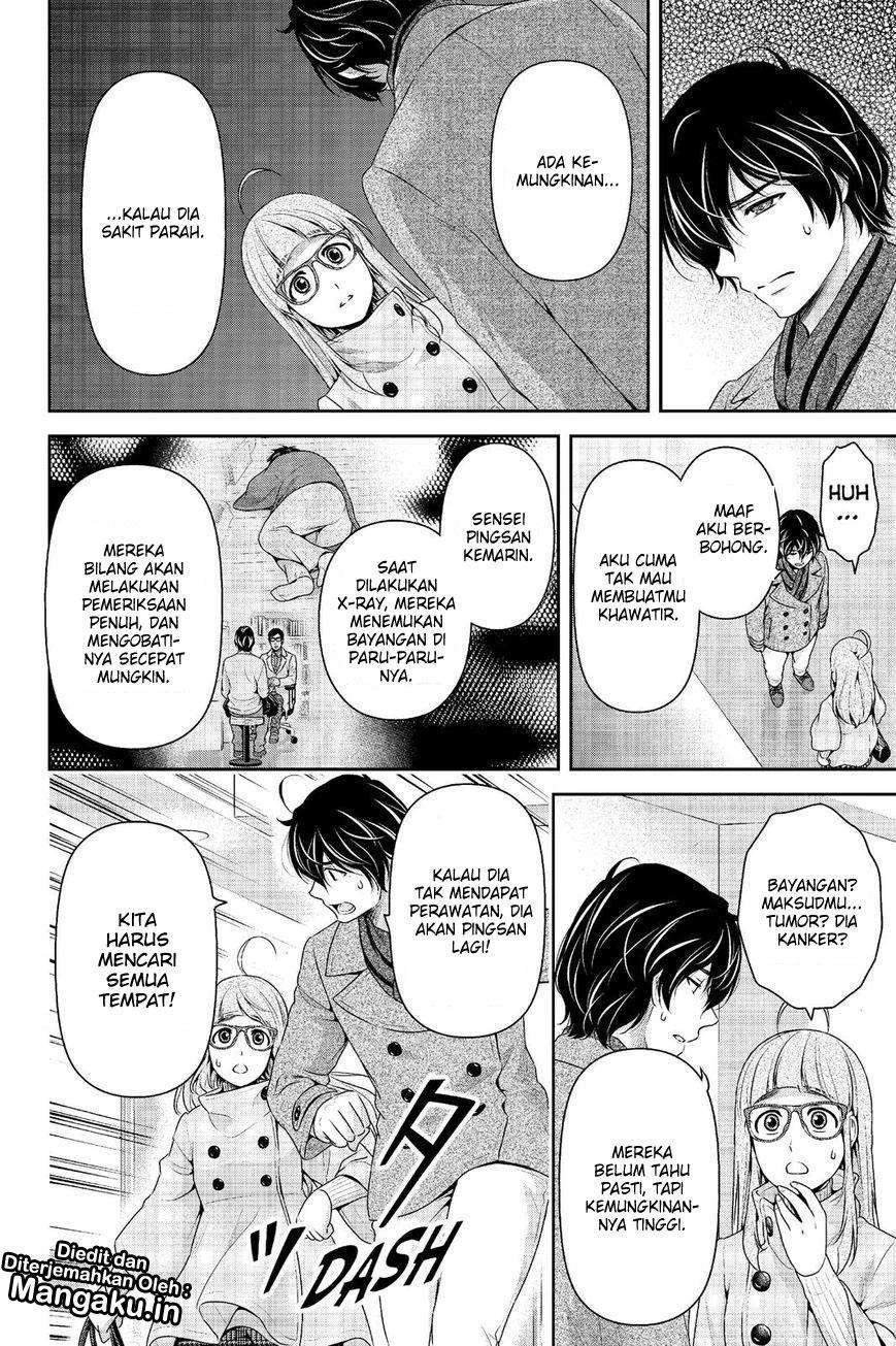 Halaman 4 — Domestic na Kanojo Chapter 212