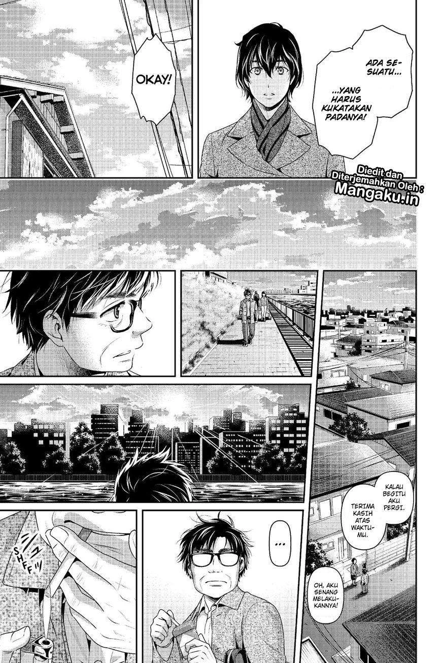 Halaman 8 — Domestic na Kanojo Chapter 212
