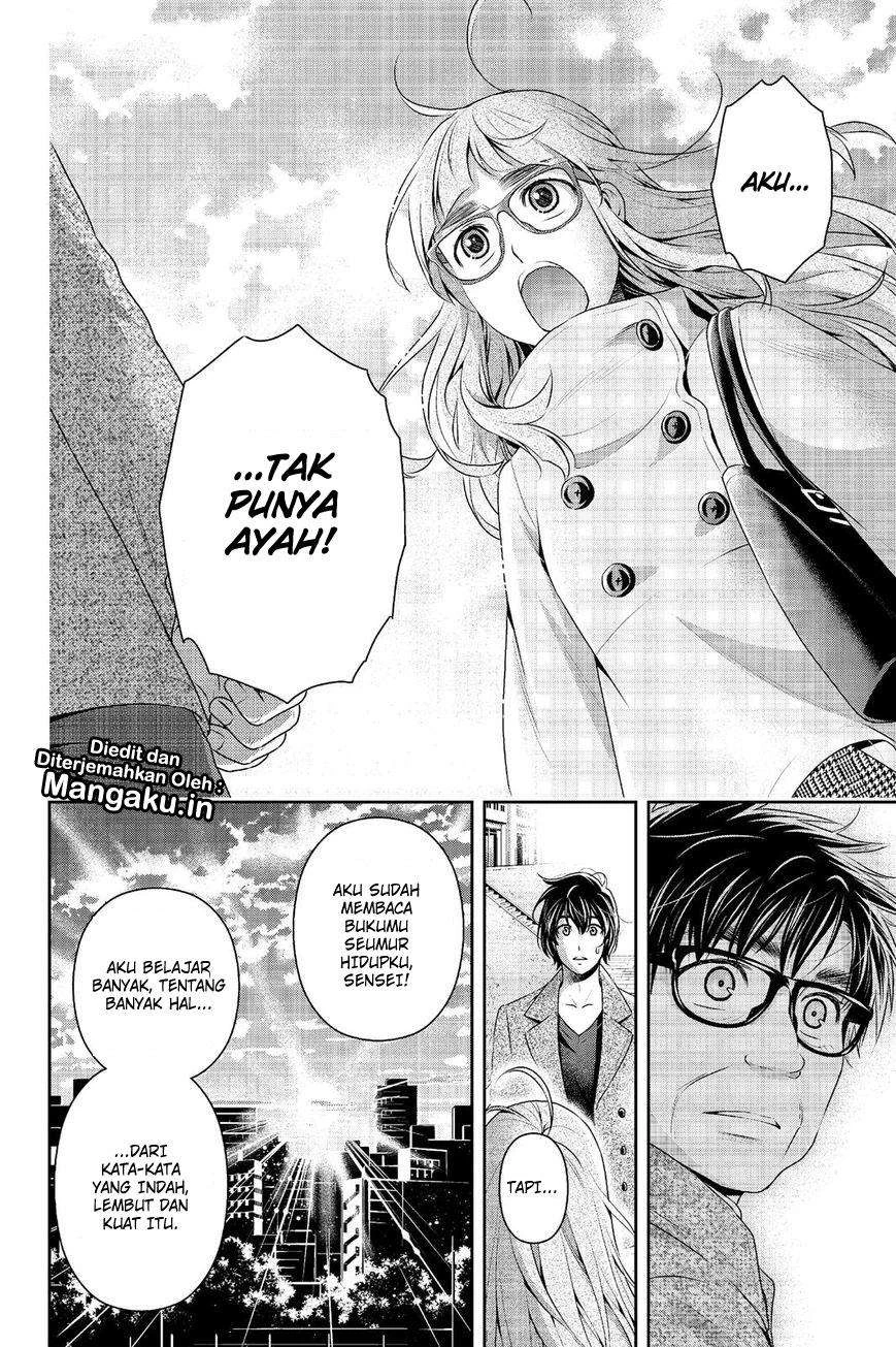 Halaman 9 — Domestic na Kanojo Chapter 212