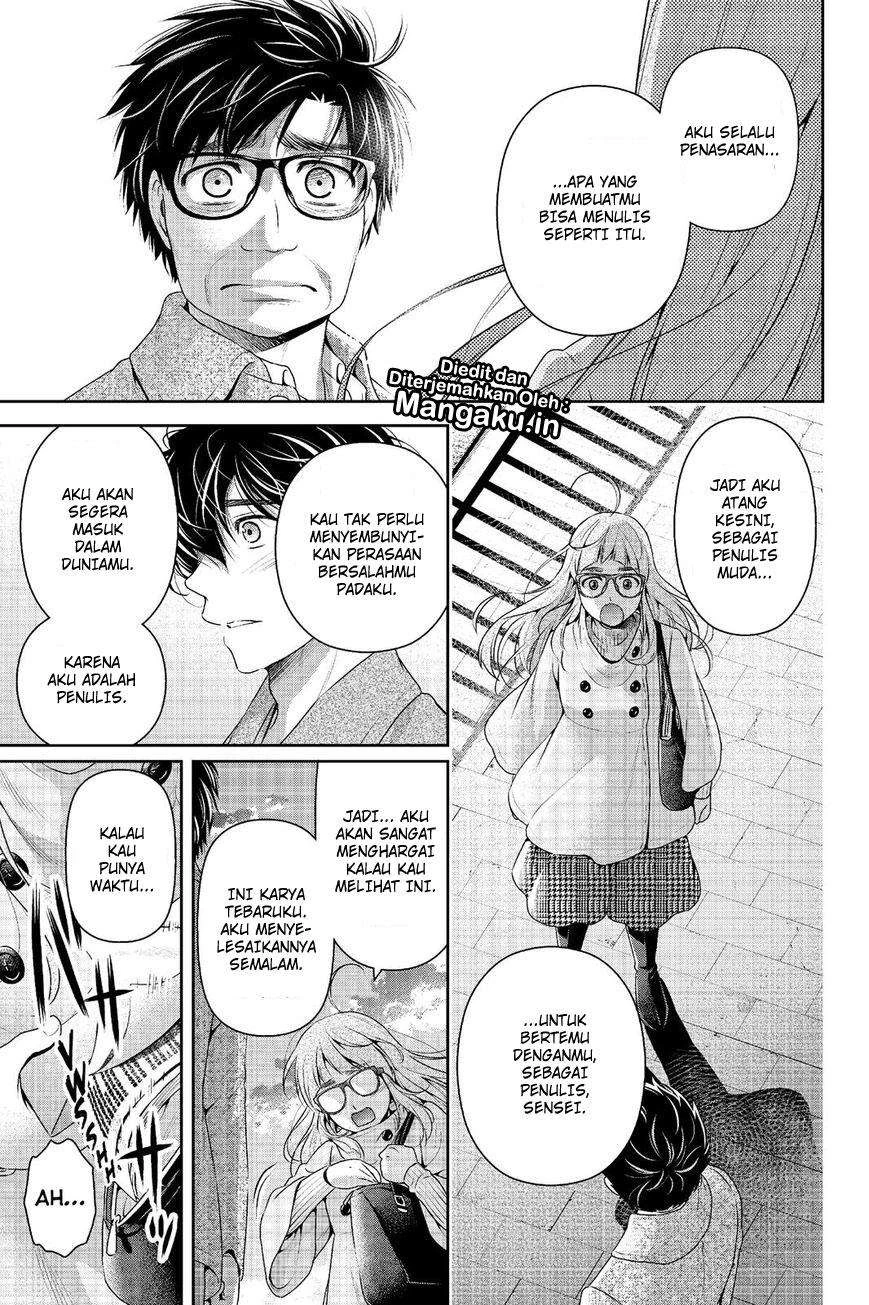 Halaman 10 — Domestic na Kanojo Chapter 212