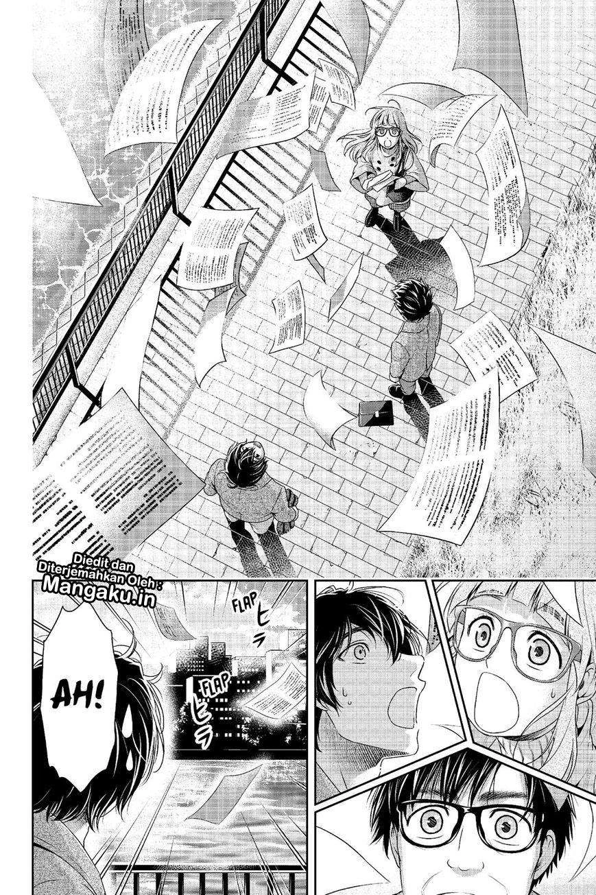 Halaman 11 — Domestic na Kanojo Chapter 212