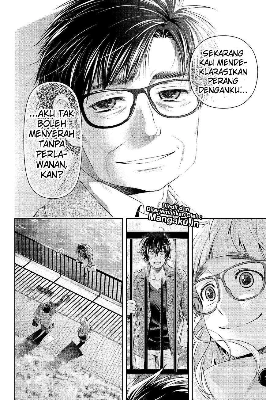 Halaman 14 — Domestic na Kanojo Chapter 212