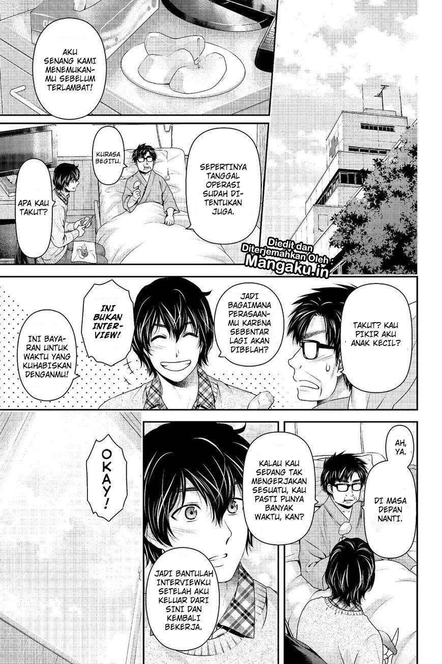 Halaman 15 — Domestic na Kanojo Chapter 212