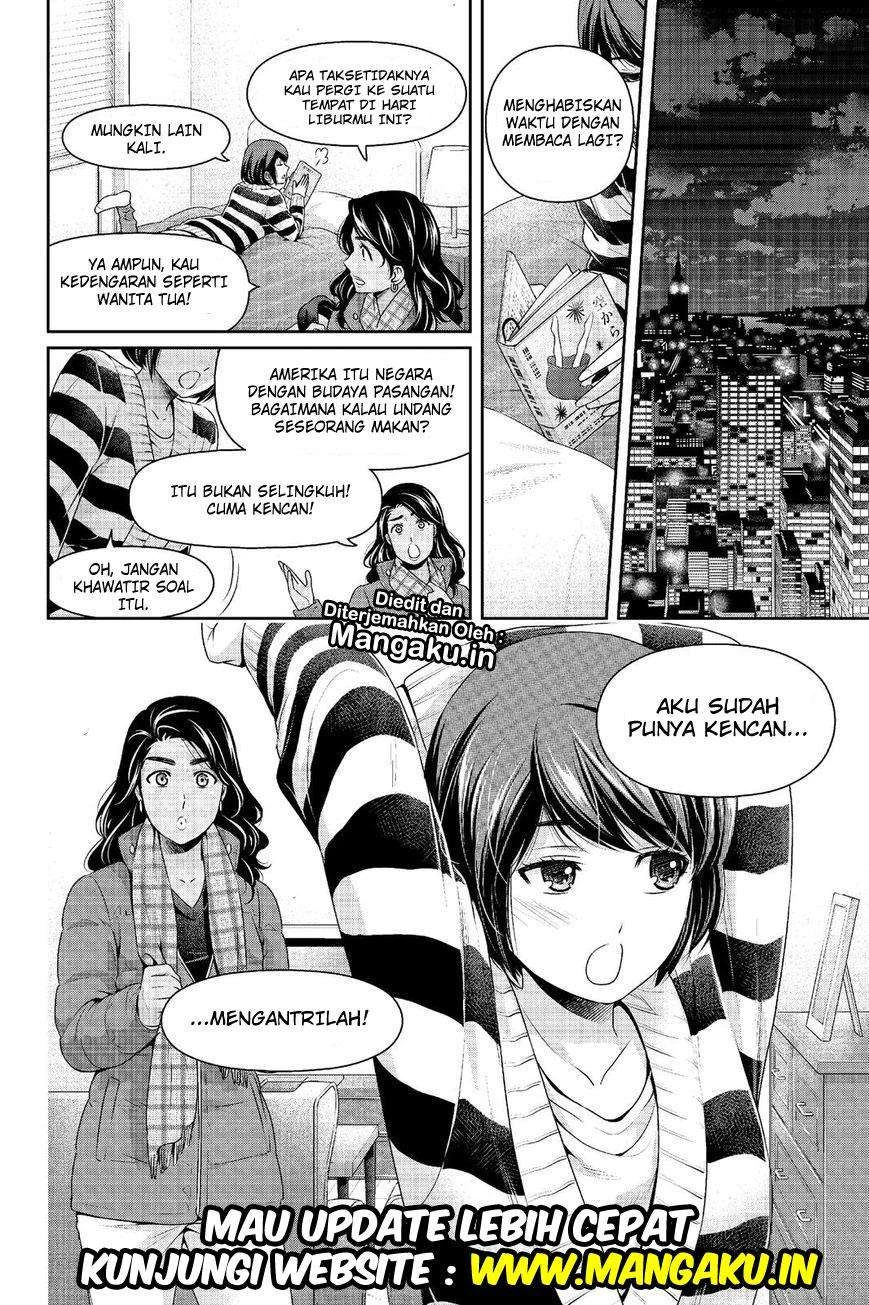 Halaman 16 — Domestic na Kanojo Chapter 212
