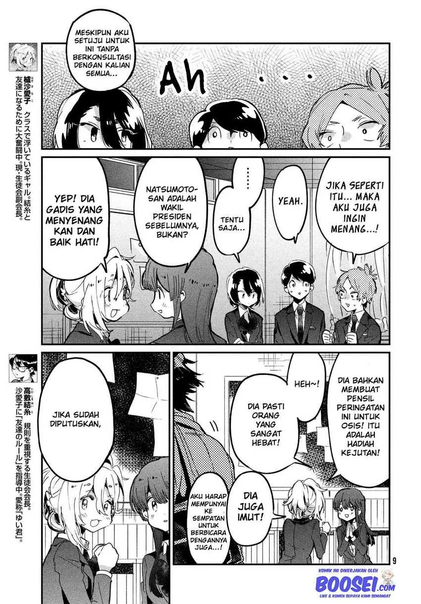 Halaman 6 — Tomodachi toshite Daisuki Chapter 10