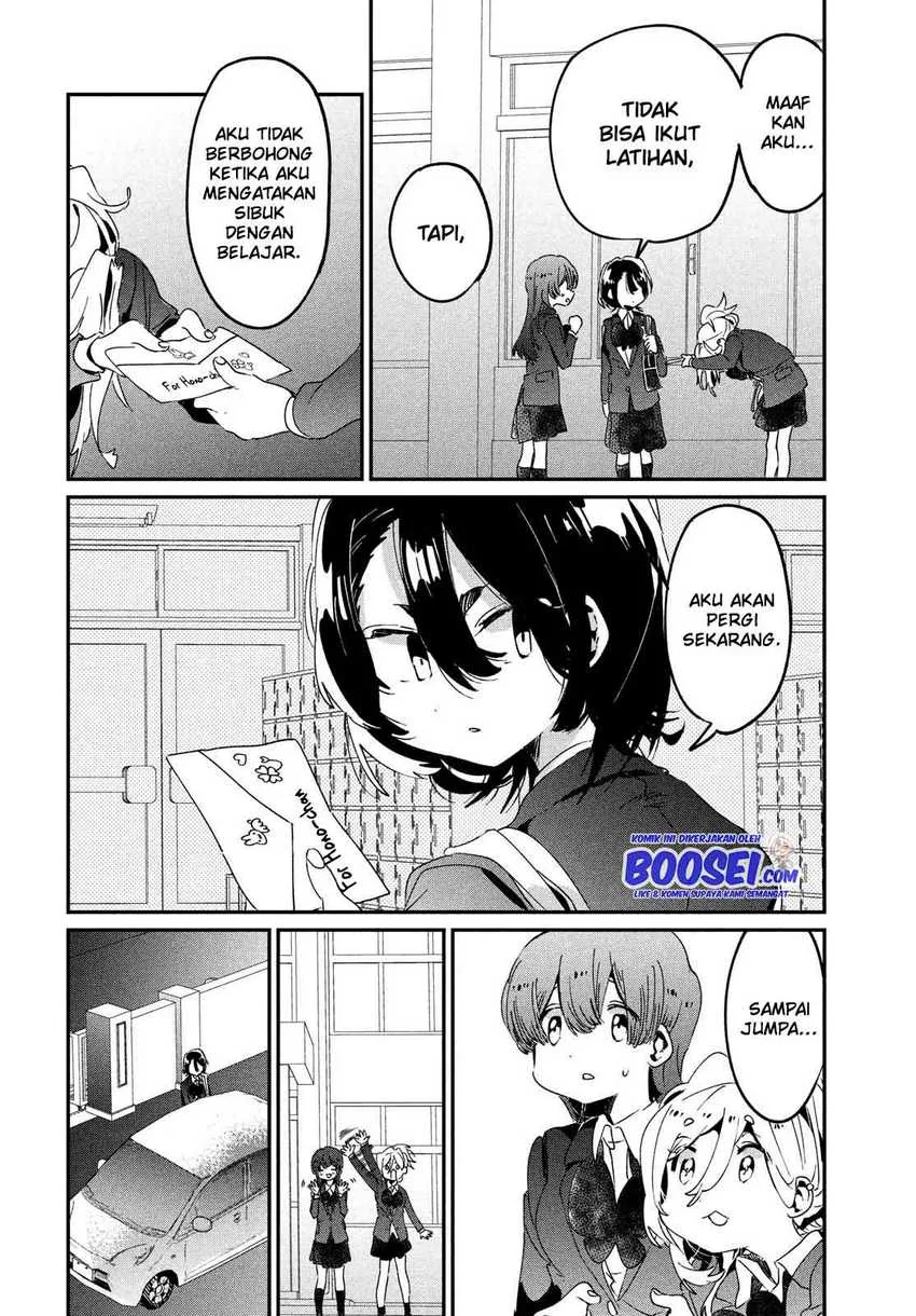 Halaman 23 — Tomodachi toshite Daisuki Chapter 10