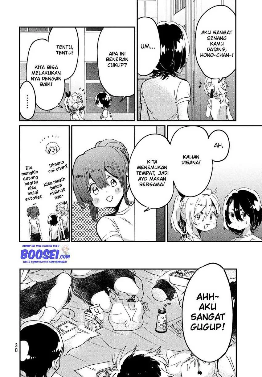Halaman 27 — Tomodachi toshite Daisuki Chapter 10