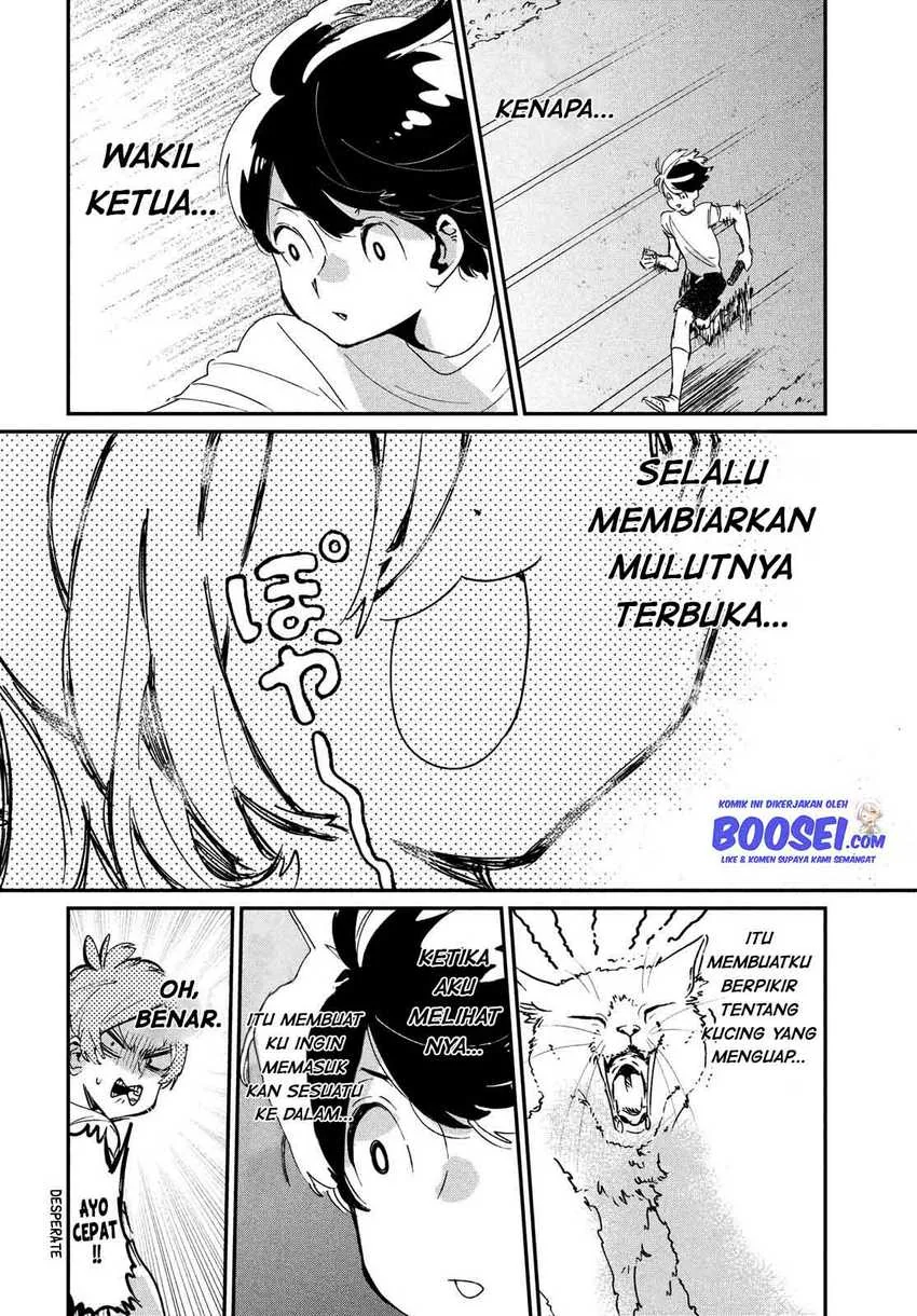 Halaman 33 — Tomodachi toshite Daisuki Chapter 10