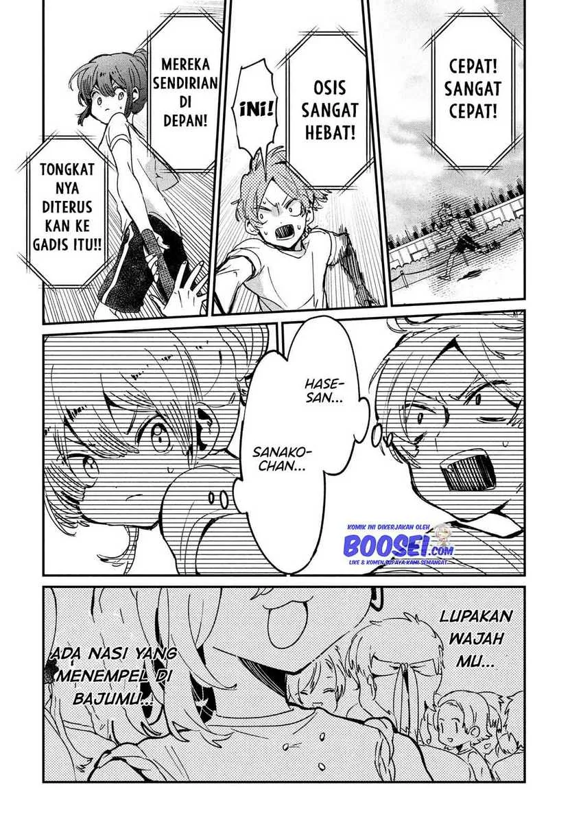 Halaman 35 — Tomodachi toshite Daisuki Chapter 10