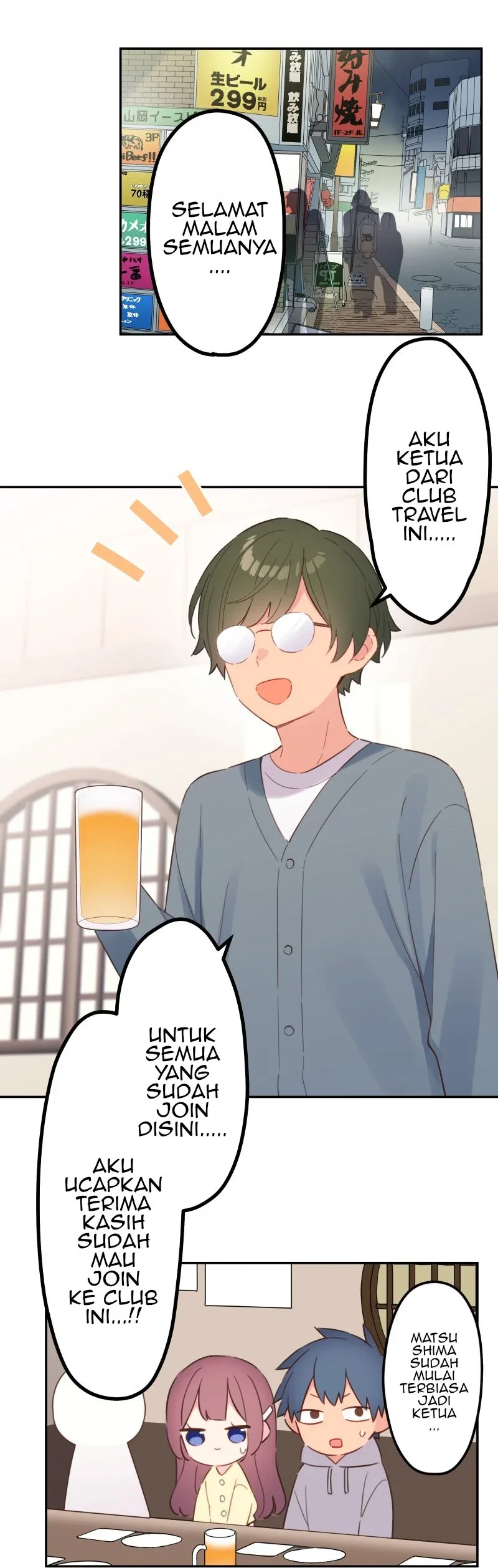 Halaman 18 — Waka-chan Is Flirty Again Chapter 165