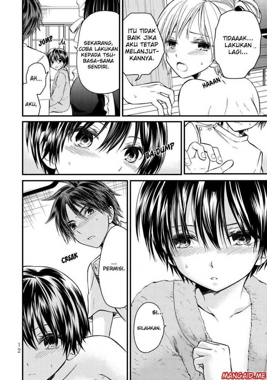 Halaman 9 — Ojousama no Shimobe Chapter 10