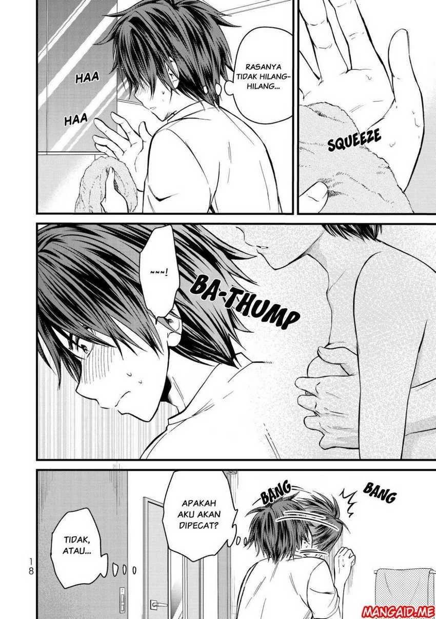 Halaman 15 — Ojousama no Shimobe Chapter 10