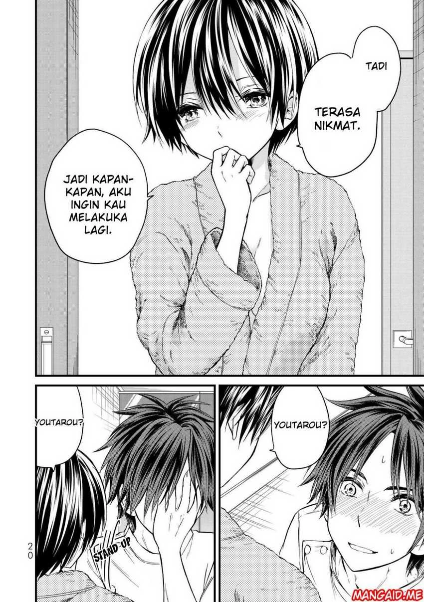 Halaman 17 — Ojousama no Shimobe Chapter 10