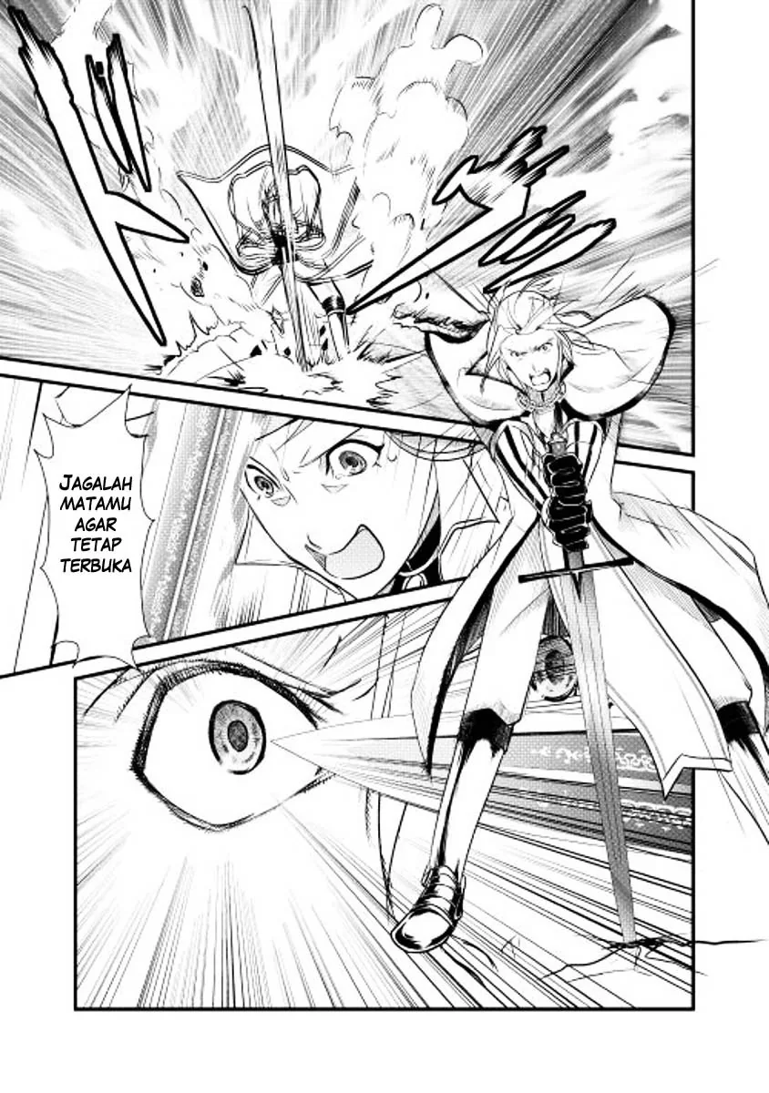 Halaman 5 — Shiro no Koukoku Monogatari Chapter 5
