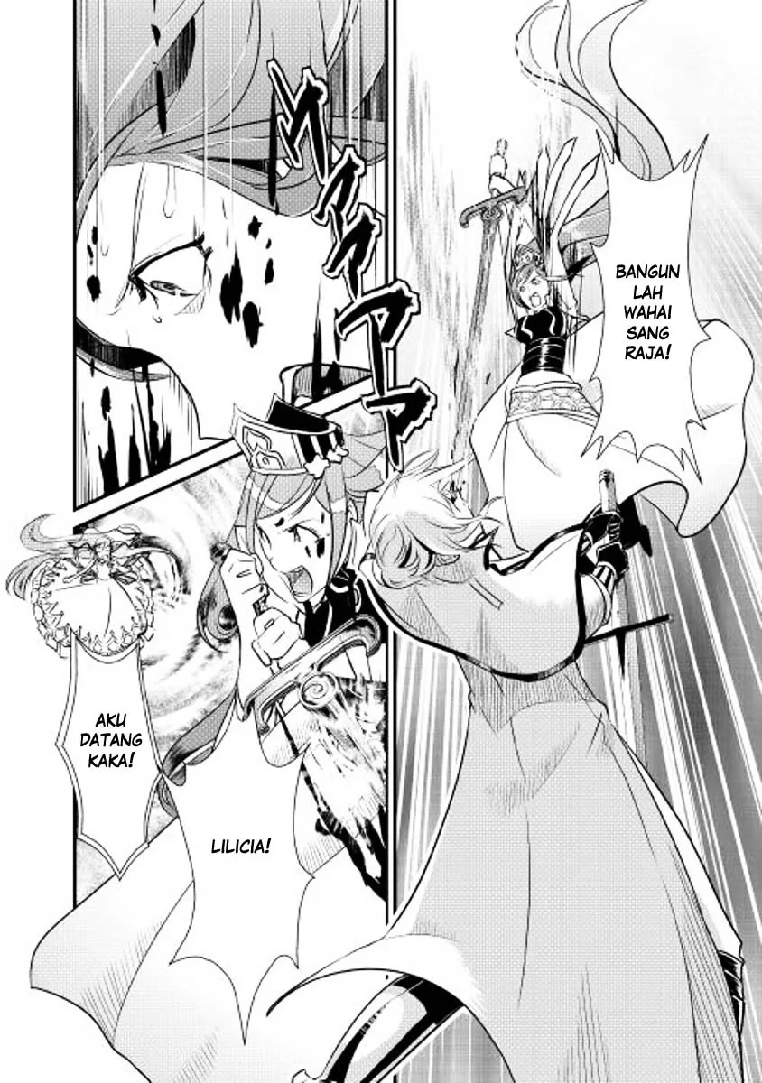 Halaman 6 — Shiro no Koukoku Monogatari Chapter 5