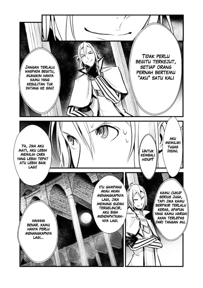 Halaman 13 — Shiro no Koukoku Monogatari Chapter 5