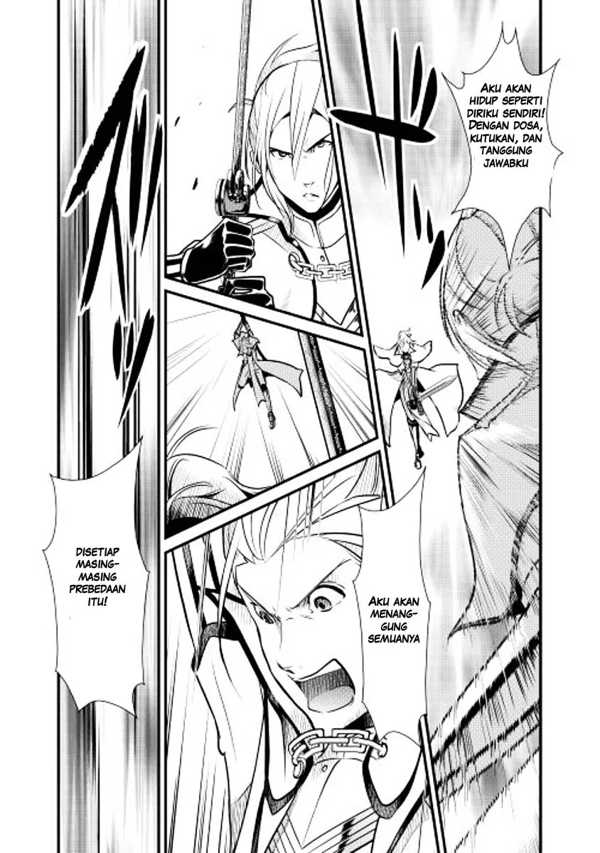 Halaman 16 — Shiro no Koukoku Monogatari Chapter 5