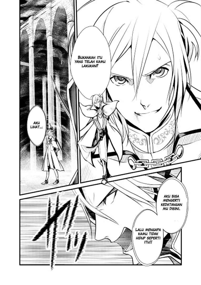 Halaman 20 — Shiro no Koukoku Monogatari Chapter 5