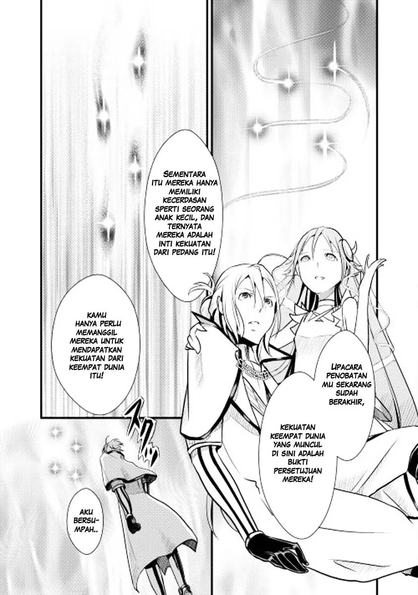 Halaman 24 — Shiro no Koukoku Monogatari Chapter 5