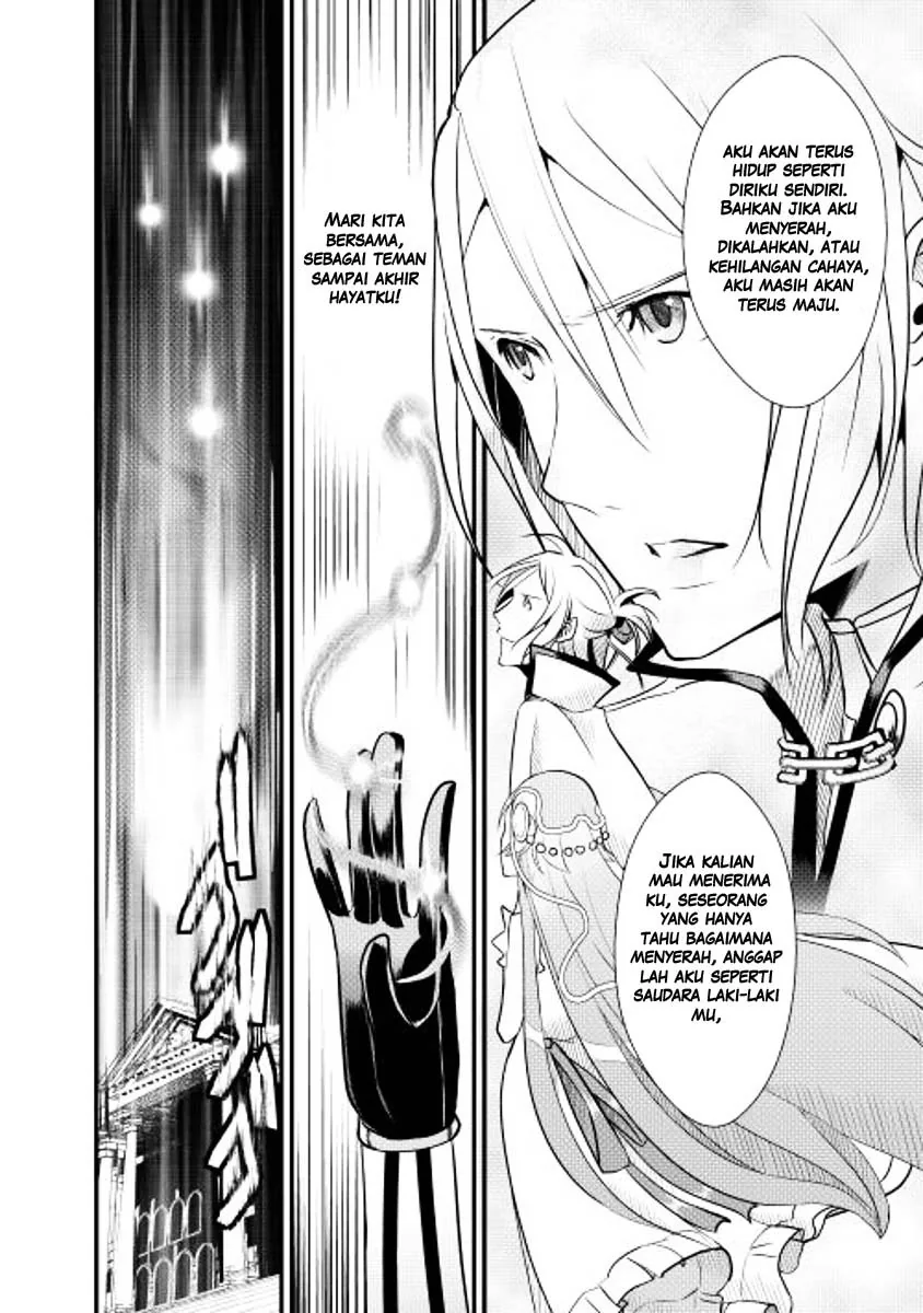 Halaman 25 — Shiro no Koukoku Monogatari Chapter 5