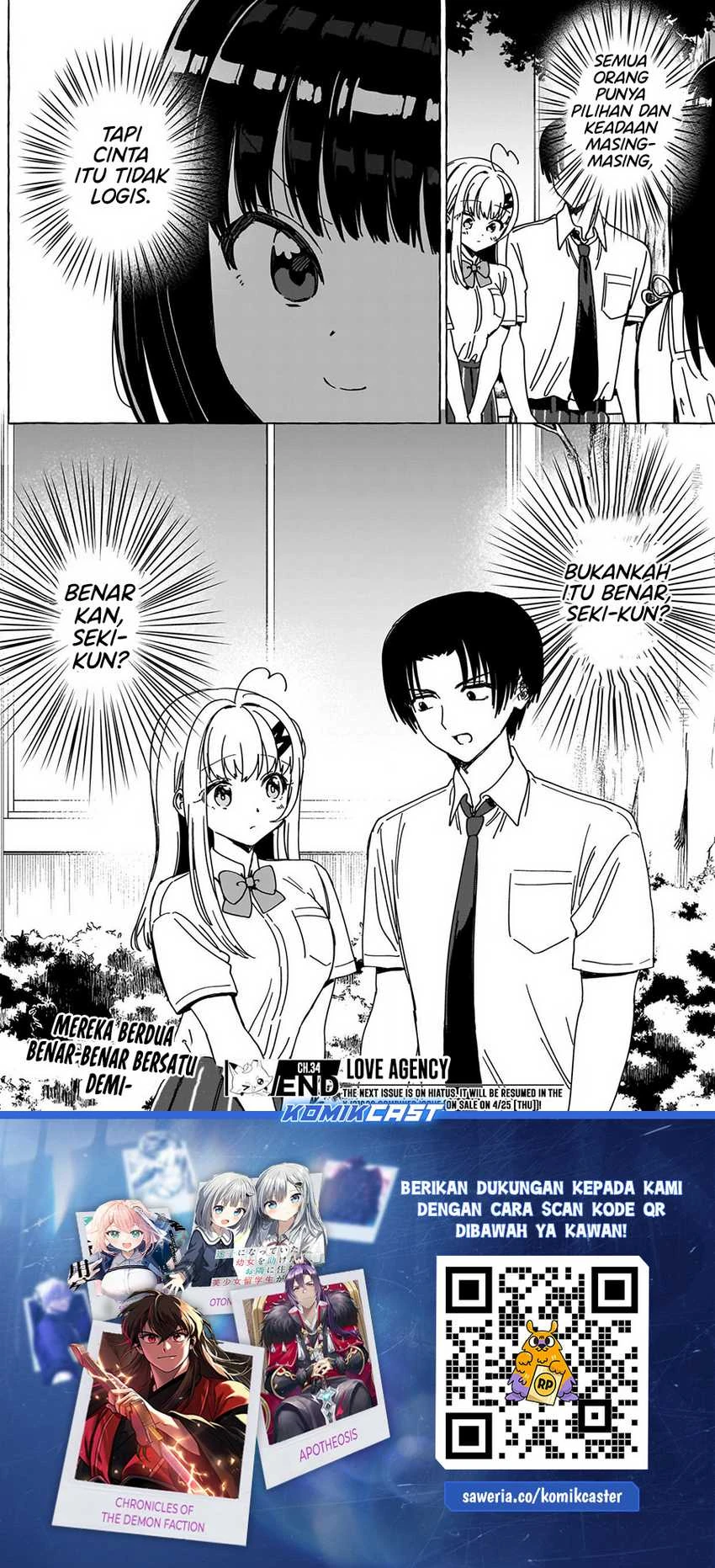 Halaman 17 — Renai Daikou Chapter 34