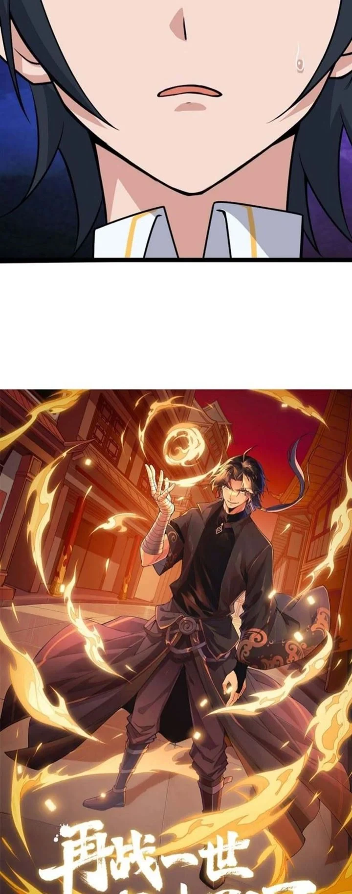 Halaman 3 — Second Fight Against the Heavens Chapter 5