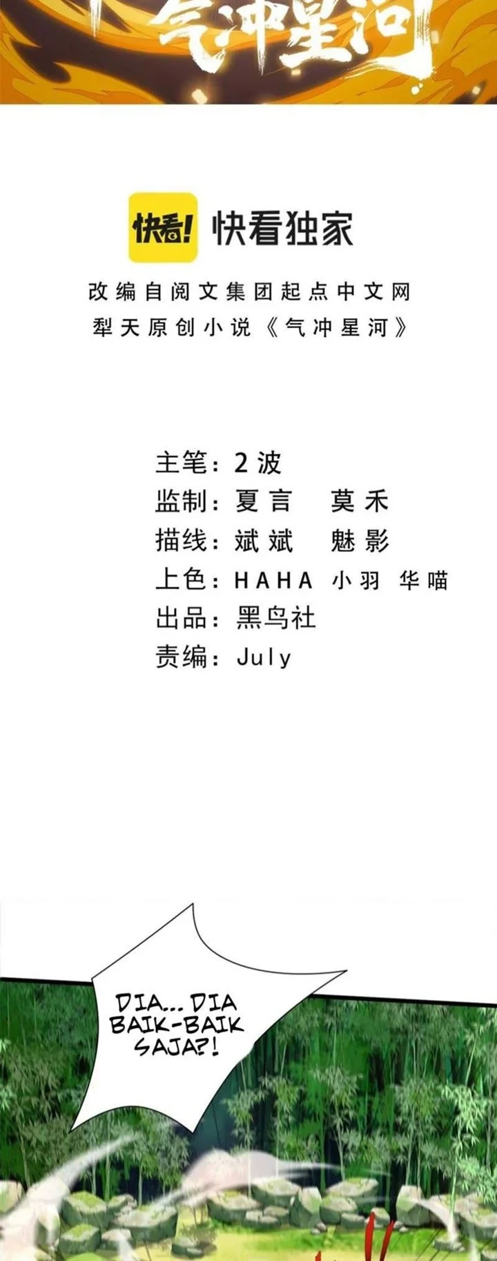 Halaman 4 — Second Fight Against the Heavens Chapter 5
