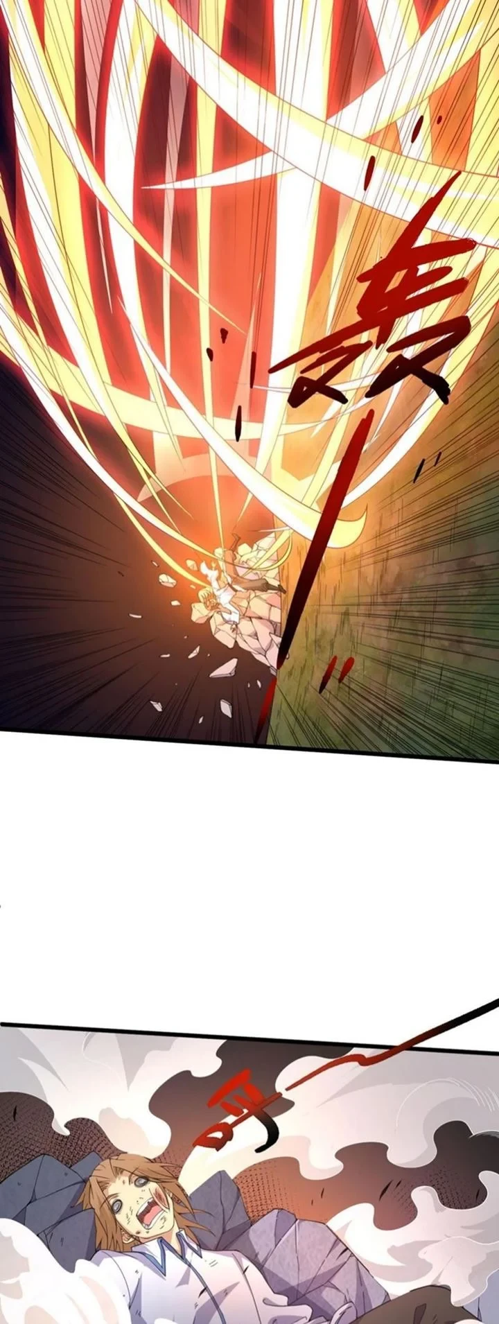 Halaman 8 — Second Fight Against the Heavens Chapter 5