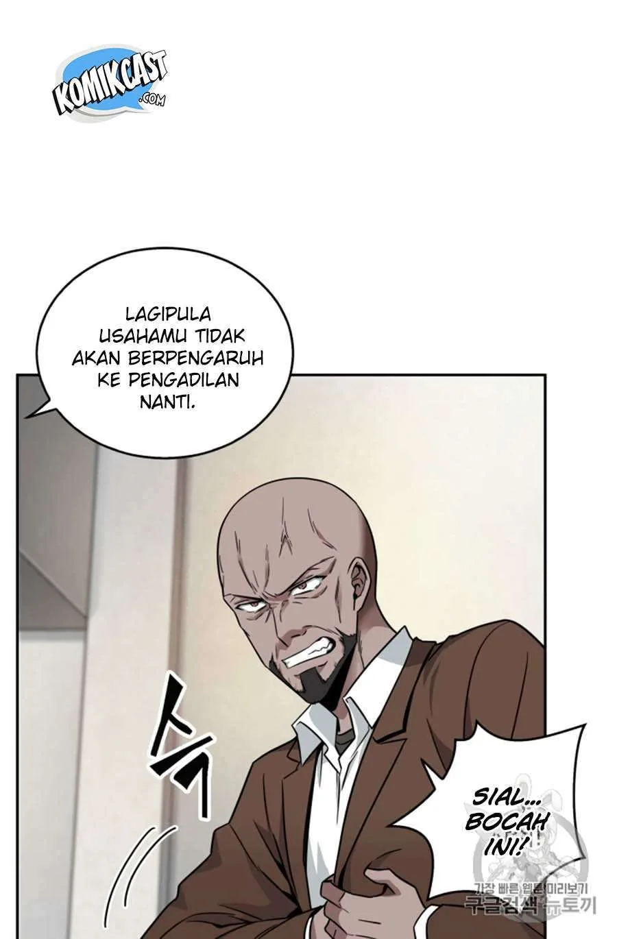 Halaman 12 — Tomb Raider King Chapter 101